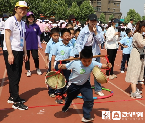 "逐梦心向党,运动神飞扬—山师大二附中小学部举办亲子趣味运动会