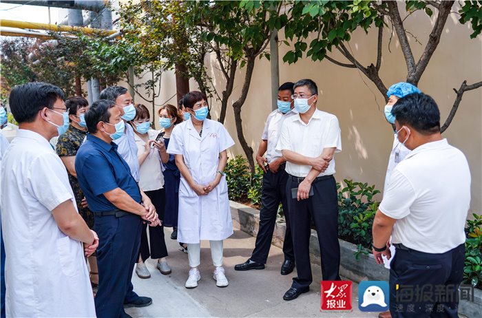 泰安市卫健委党组书记,主任张步军到泰安市第一人民医院督导疫情防控