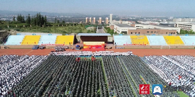 扬时代新风,聚奋进力量—章丘中等职业学校隆重举行2021年秋季开学