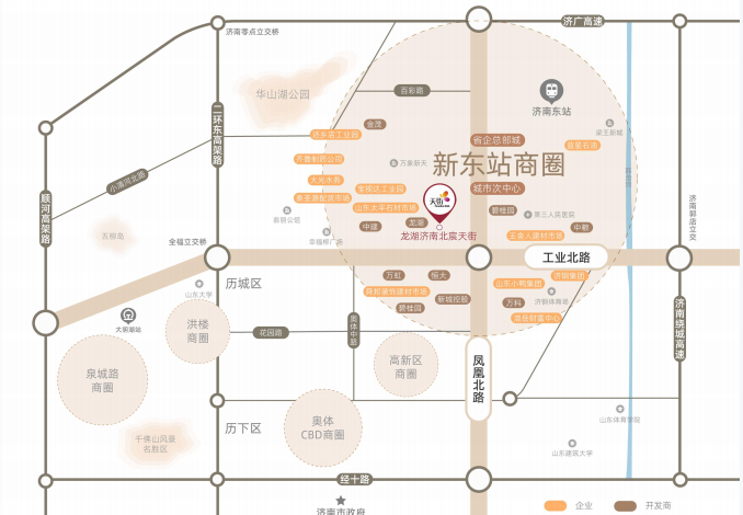 财富风口已至龙湖济南北宸天街助攻新东站经济腾飞