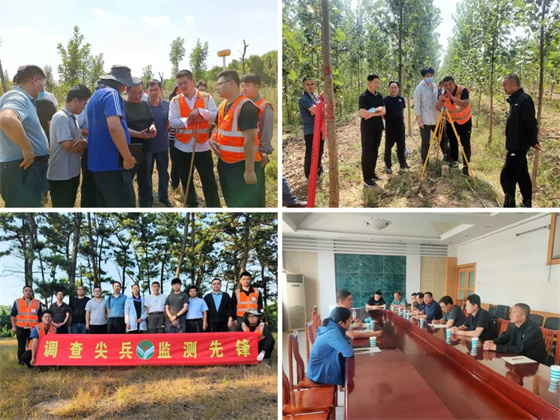 大众网省地矿局地质测绘院森林样地调查项目顺利完成国家级检查