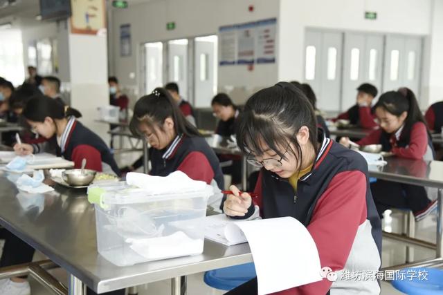 潍坊滨海国际学校初三年级平安顺利复学