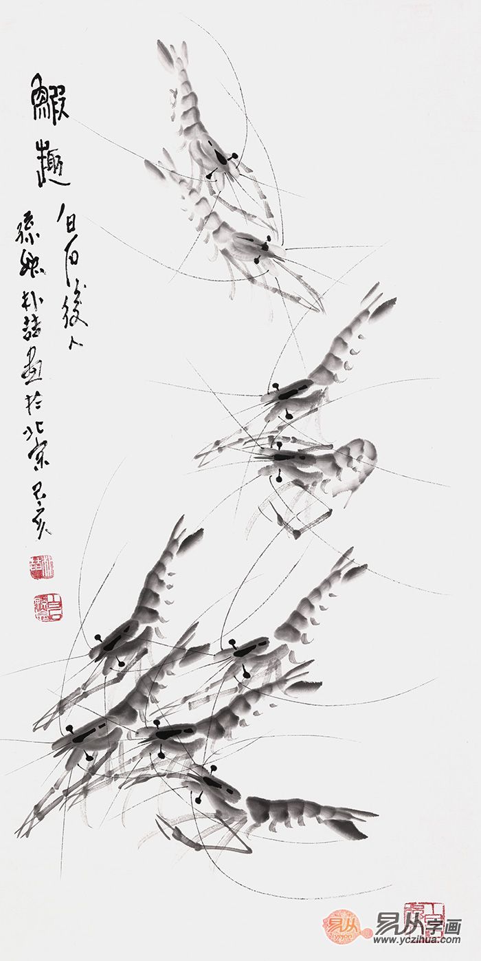 国画大师齐白石后人朴喆三尺竖幅《虾趣图》(作品选自:易从网)