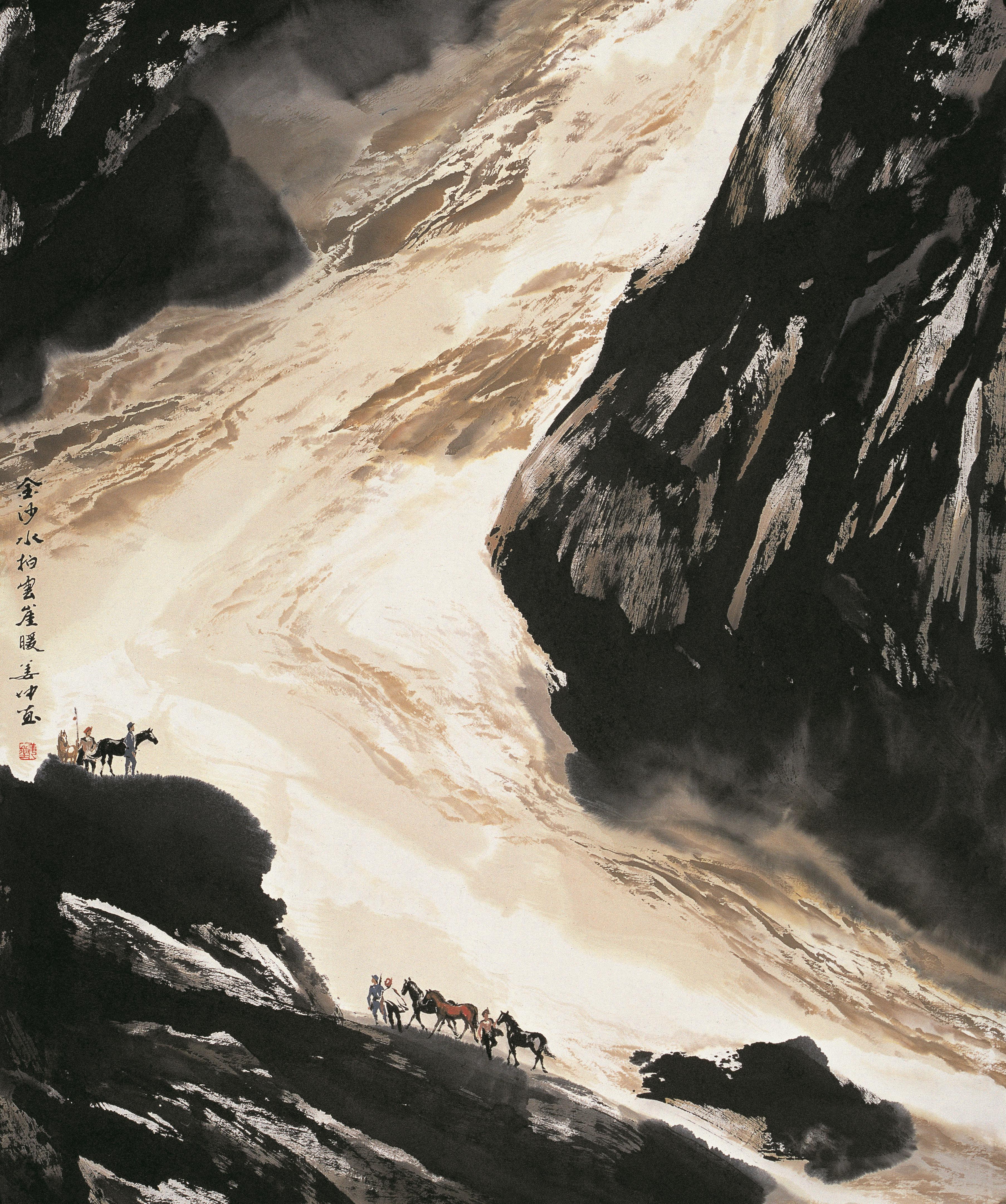 画家姜坤绘画作品系列——长江溯源