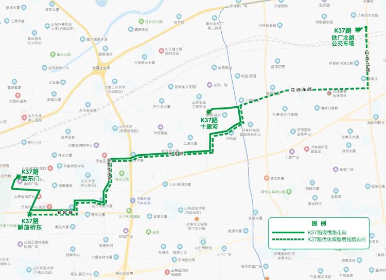 济南公交线网再次优化提升新增5条b字公交线路减少重复路线10多条线路