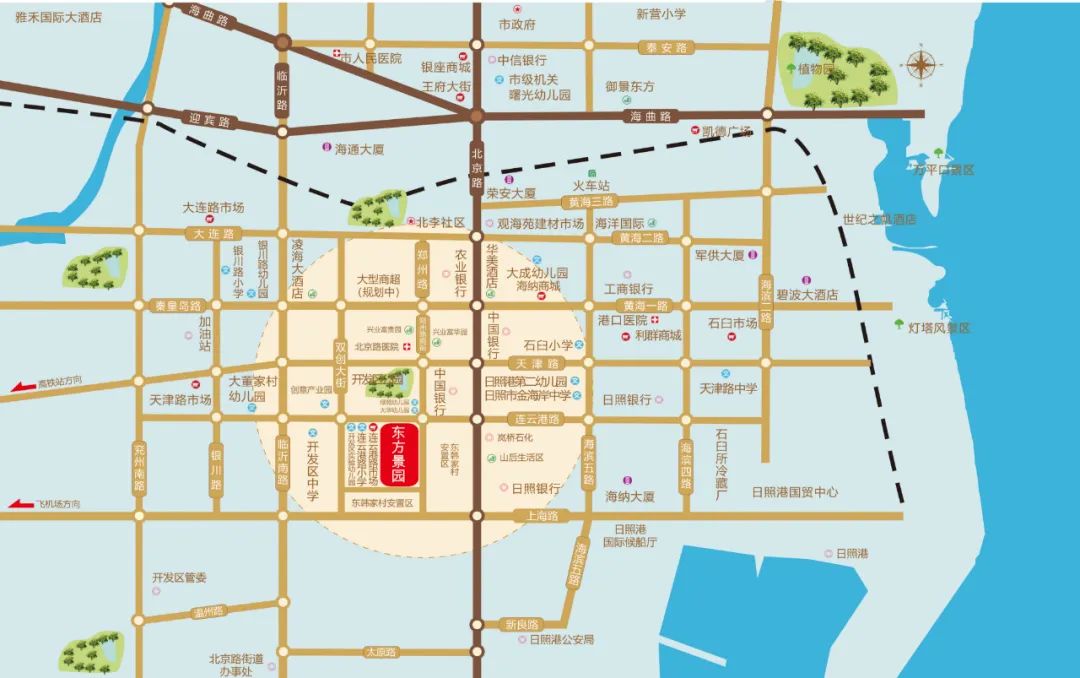 瑞泰·东方景园购房享双重好礼 - 海报新闻