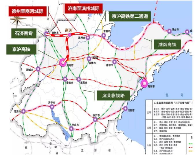 山东高铁建设最新消息来了青岛西至京沪高铁二通道等在列