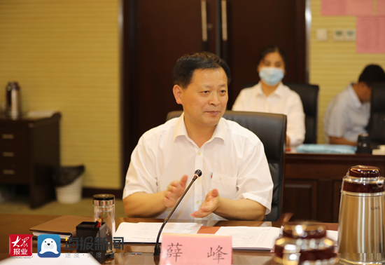 本次会议由临沂市政府副市长刘贤军组织召开,沂水县委书记薛峰主持.