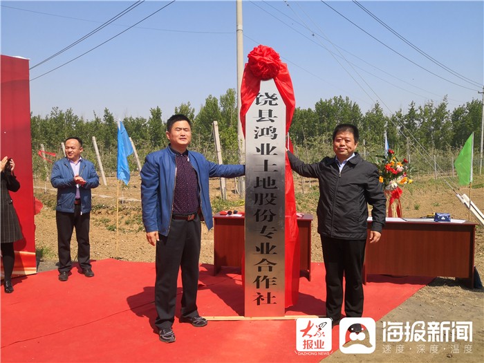 广饶县稻庄镇昔日"草莓之乡" 今日产业兴旺