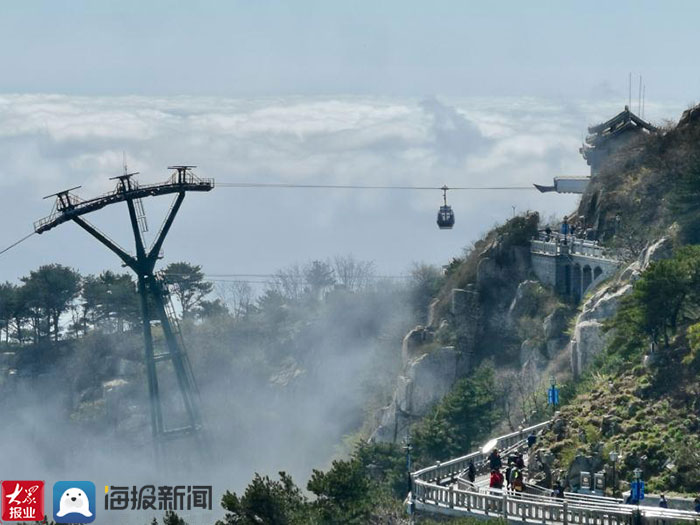 泰山中天门索道安全运营37周年