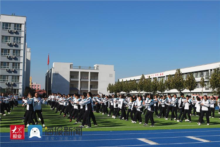 山师大平度实验高中(青岛平度华阳中学) 关于平度市外