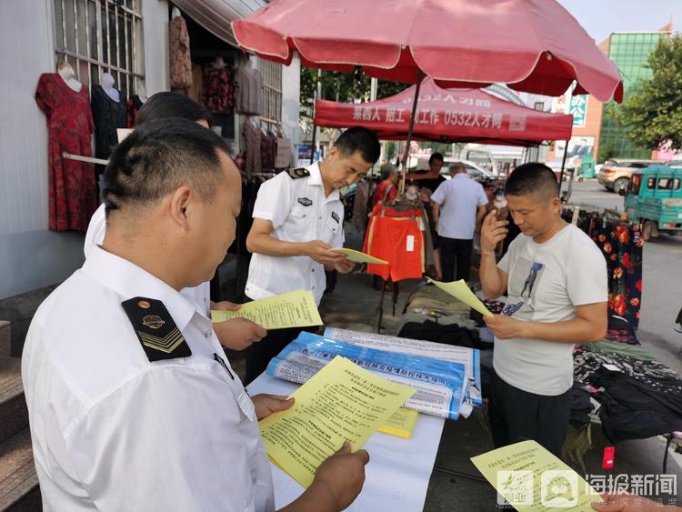 莱西市水集街道开展食品安全宣传活动