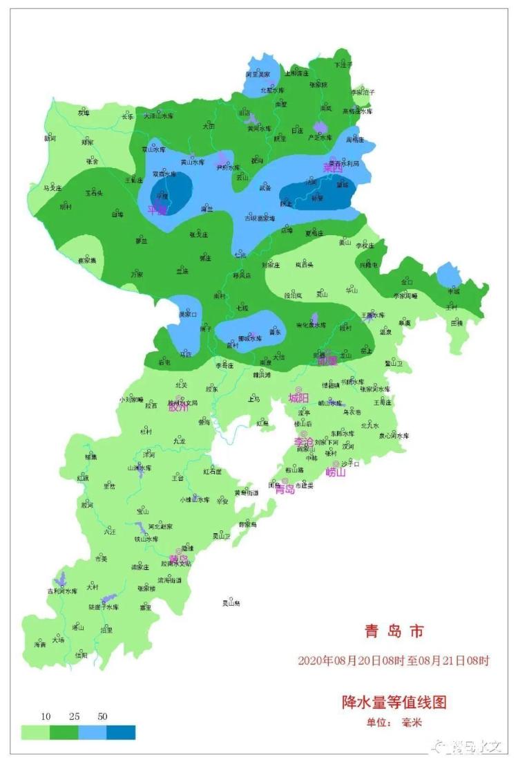 雨下哪里了?青岛各大水库尽情补水,大型水库蓄水量仍少于去年同期