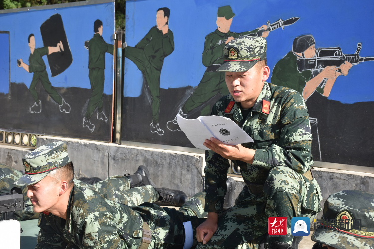 武警北京市总队执勤第七支队开展党员包片活动