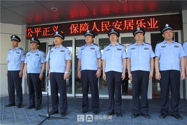 五警成拳德州市公安局德城分局大巡防工作启动