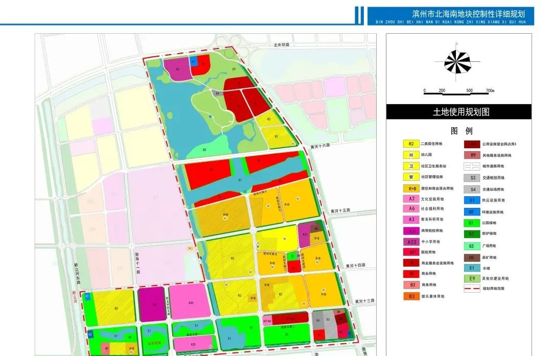 滨州公布两大片区最新规划
