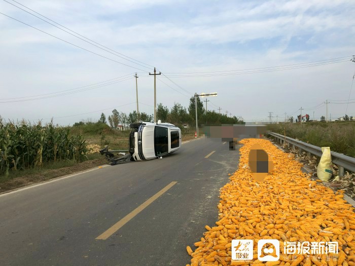 晒粮占用车道垦利区此路段发生车祸