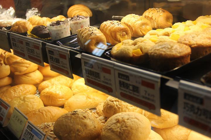 外国人眼中的小康|德国夫妇开在中国的"无声"面包店,味道里充满爱