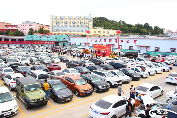 开门纳客青岛新增一处二手车交易市场提供一站式购车售后服务