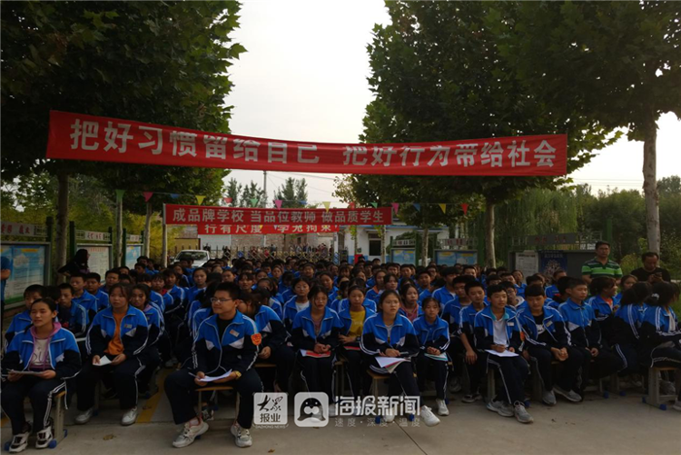 迎中秋,庆国庆 德州宁津大曹镇大赵中学唱响校园