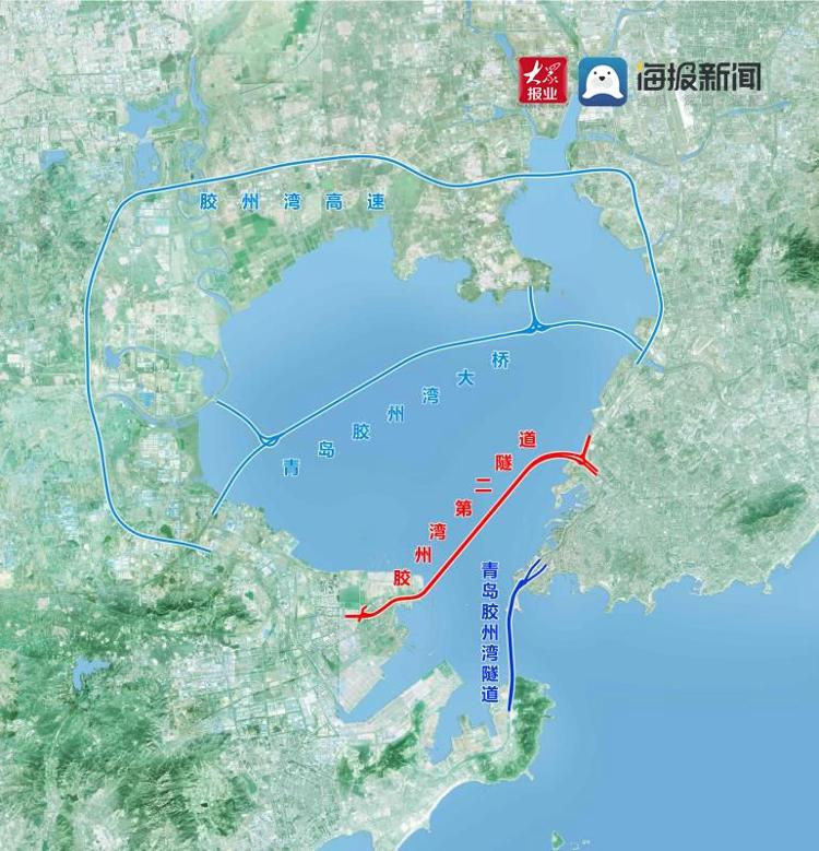 青岛胶州湾第二隧道开工 为世界最长海底公路隧道