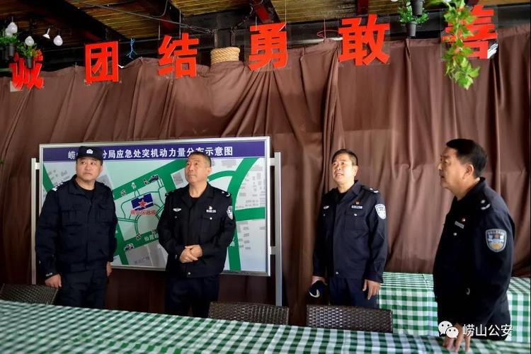 打掉2个涉黑恶团伙,捣毁9个赌博窝点 崂山警方以雷霆之势向违法犯罪