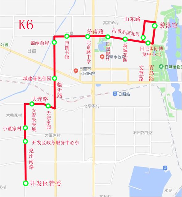 日照新开通2条公交线路