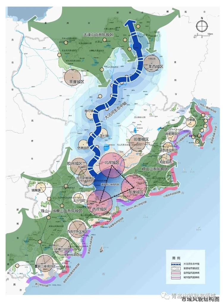 是对中国铁建的认可 红岛湾芯 际遇大都会未来 三湾三城发展战略之下