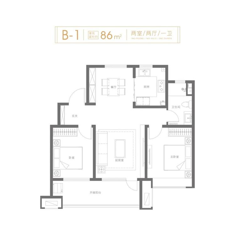 5g先行区,先见城市未来|5g智谷展示中心盛大开放