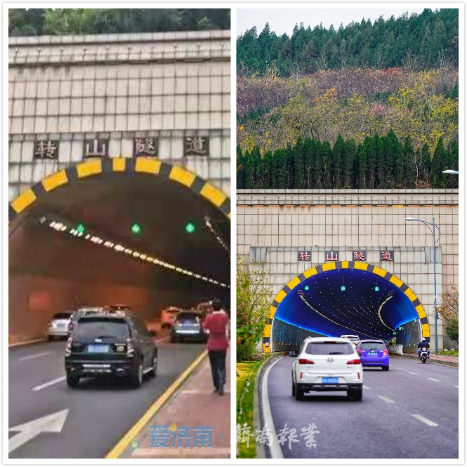 据介绍,济南市旅游路转山隧道长约320米,净宽13.08米,净高7