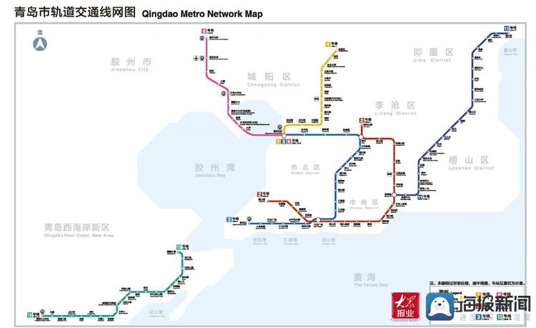 离通车更近一步青岛地铁18号线北段双线通过竣工验收