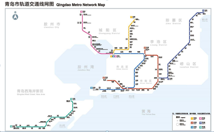 快讯:青岛地铁1号线北段,8号线北段今起试乘