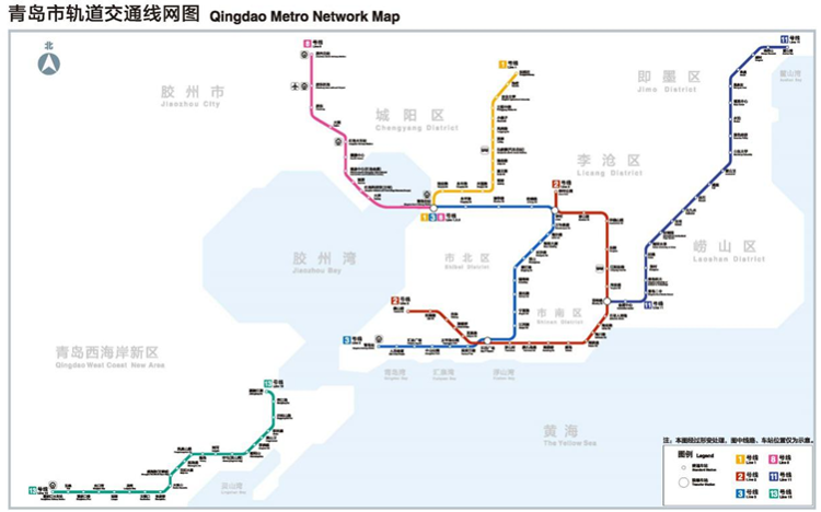 坐地铁可直达青岛两大机场青岛两条地铁即将开通