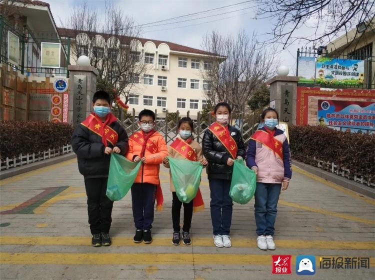 弘扬雷锋精神青岛天山小学开展学雷锋活动