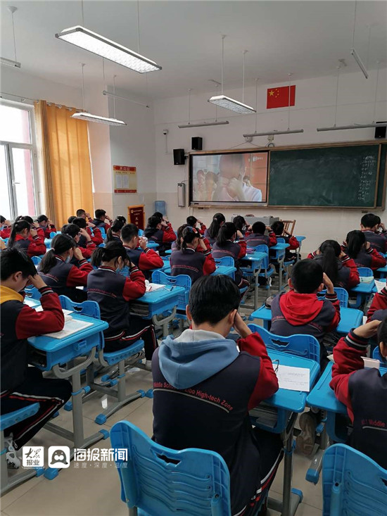 淄博高新区第一中学积极开展近视防控活动