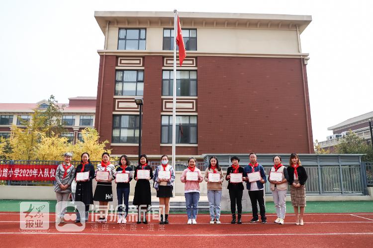 多彩教育品质课堂青岛青山路小学用特色承载美好童年用内涵诠释育人