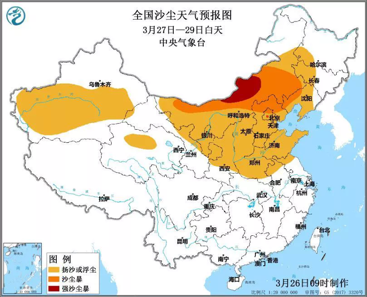 中央气象台全国沙尘天气预报图