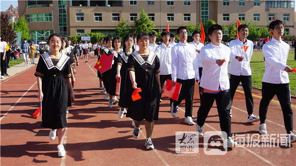 牟平区育英艺术中学举办2021年春季阳光体育运动会_牟平区_烟台大众网