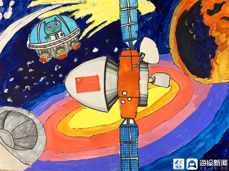 烟台市青少年宫征集"少年派与中国航天"科幻创意绘画