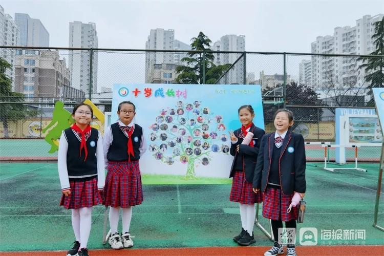 青岛市崂山区浮山小学举行"向美少年 花开