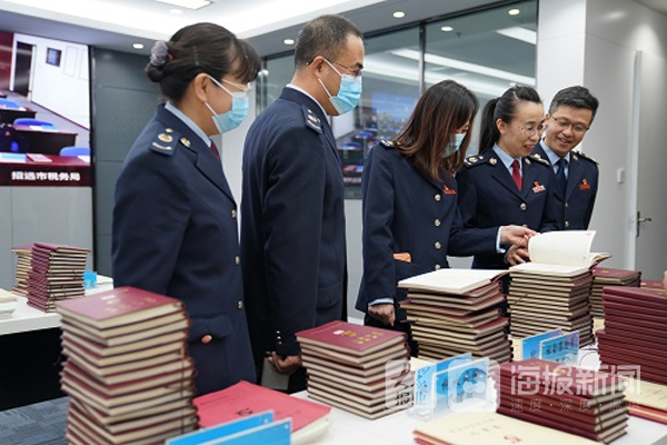 招远市税务局扬税务风采 学党史争先锋