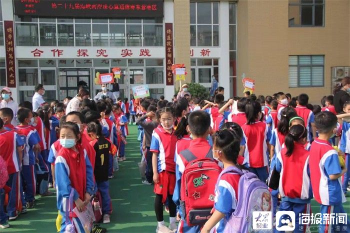 第二十九届海峡两岸珠心算通信赛在东营丽景小学成功