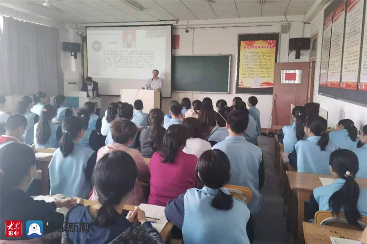 马立平进行"助力中国父母,成就天下少年"专题心理讲座