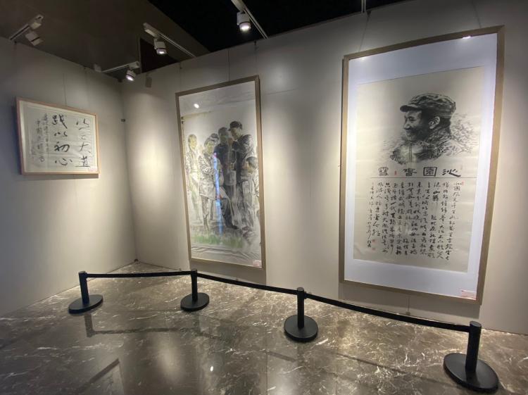 "行之大道 践以初心——庆祝建党100周年中国画精品展
