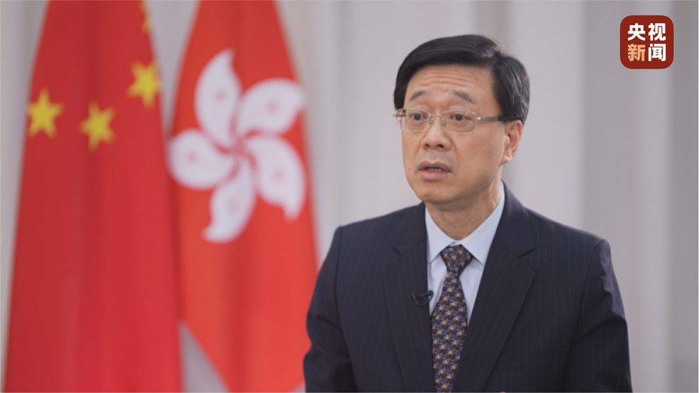 香港新任政务司司长李家超:履职尽责维护香港繁荣稳定