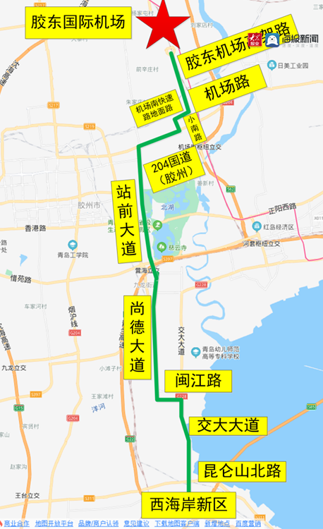 胶东机场沿线交通设施8月10日启用自驾路线推荐