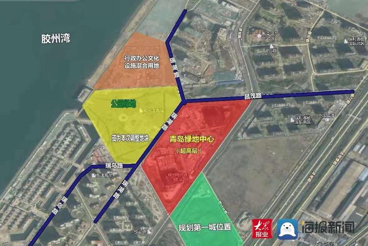 青岛市北区欢乐滨海城又一地规划宣布调整