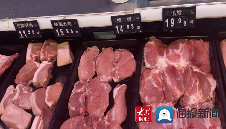 青岛即墨猪肉价格又双叒叕跌了