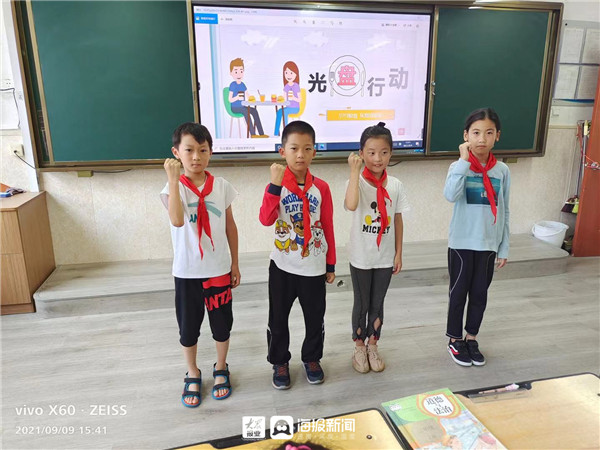 养正小学举行"节约粮食,不负"食"光"主题活动