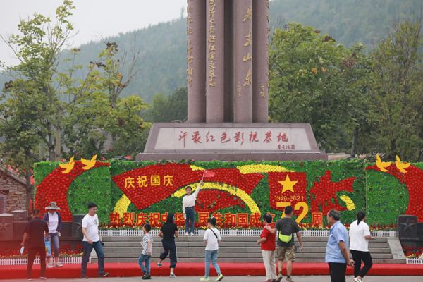 开发了以红色旅游,红色教育,红色拓展为主题的《中国梦,红嫂情》研学